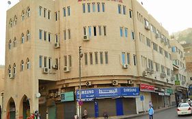 Amman Palace Hotel  3* Jordan